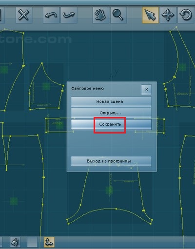 Сохраните выкройку