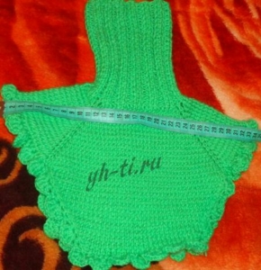 Ширина - 34 см