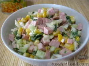 С колбасой