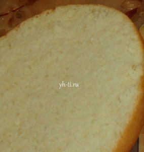 Бисквит внутри
