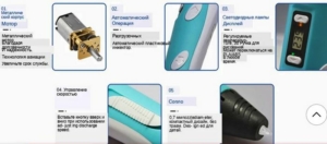 Обязательно выбирайте ручку с металлическими шестеренками