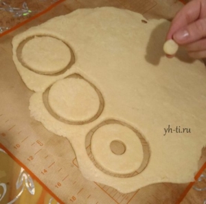 Вырезаем серединки