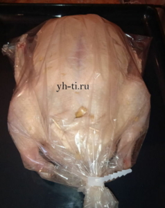 Запекаем в рукаве 2 часа при температуре 150 градусов