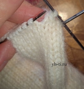 ...провязав, две вместе за задние стенки