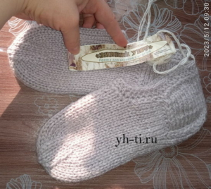 Следки из пряжи "Зимний уют" в две нити