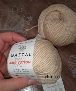 Пряжа для повязки "Газзал беби коттон"