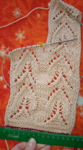 Ширина снизу