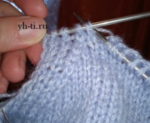 Убавки справа от центра