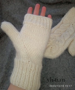 Митенки- варежки с индийским клином