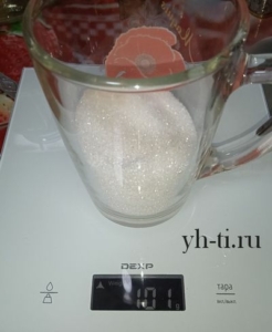 100 грамм сахара