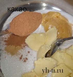 2 ч. л. какао