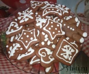 Имбирные пряники или печеньки готовы