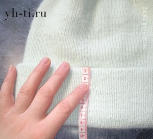 И высота отворота