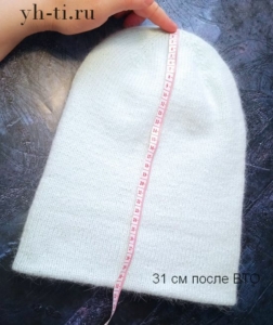 Замеры после ВТО