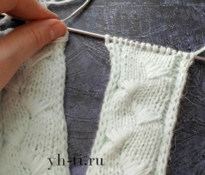 Разделяем повязку