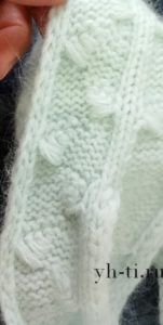 Кромка с изнаночной стороны