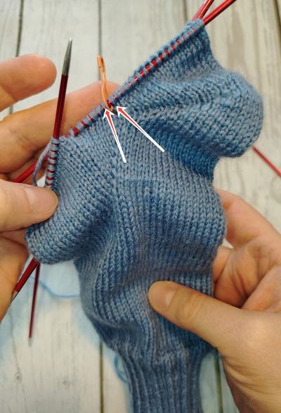 Убавки клина