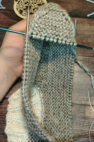 Вывязываем подошву